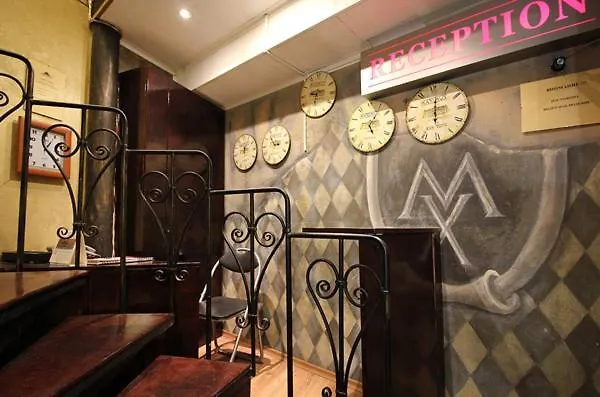 Maximus 2* Veliko Tarnovo