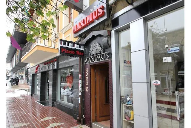 Maximus Veliko Tarnovo